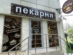 Мамин хлеб (Donskaya Street, 96/2), bakery