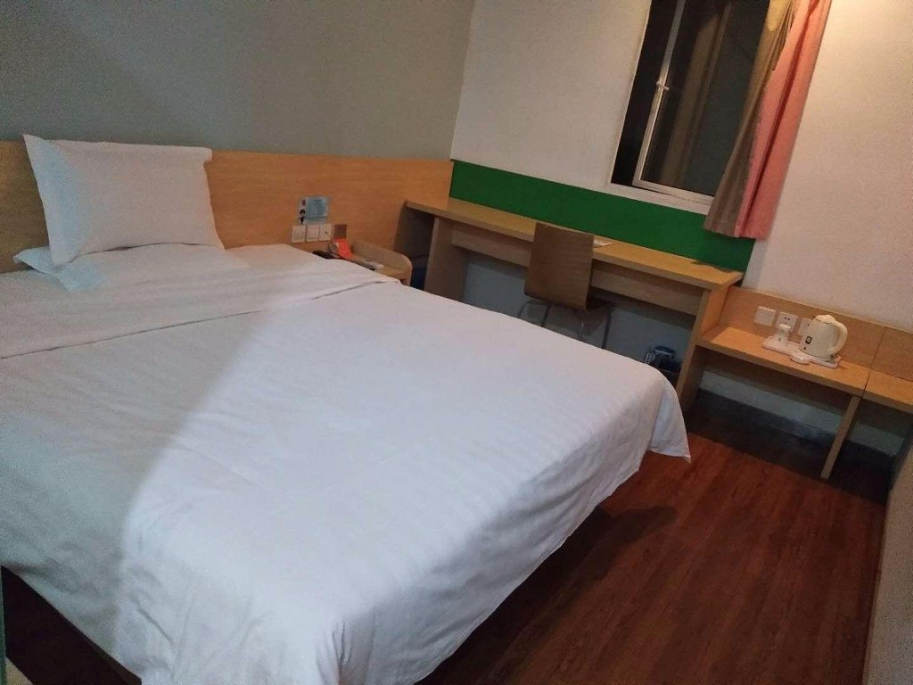 Фото 7 Days Inn Shanghai Nanjing Road Pedestrian Street II Branch