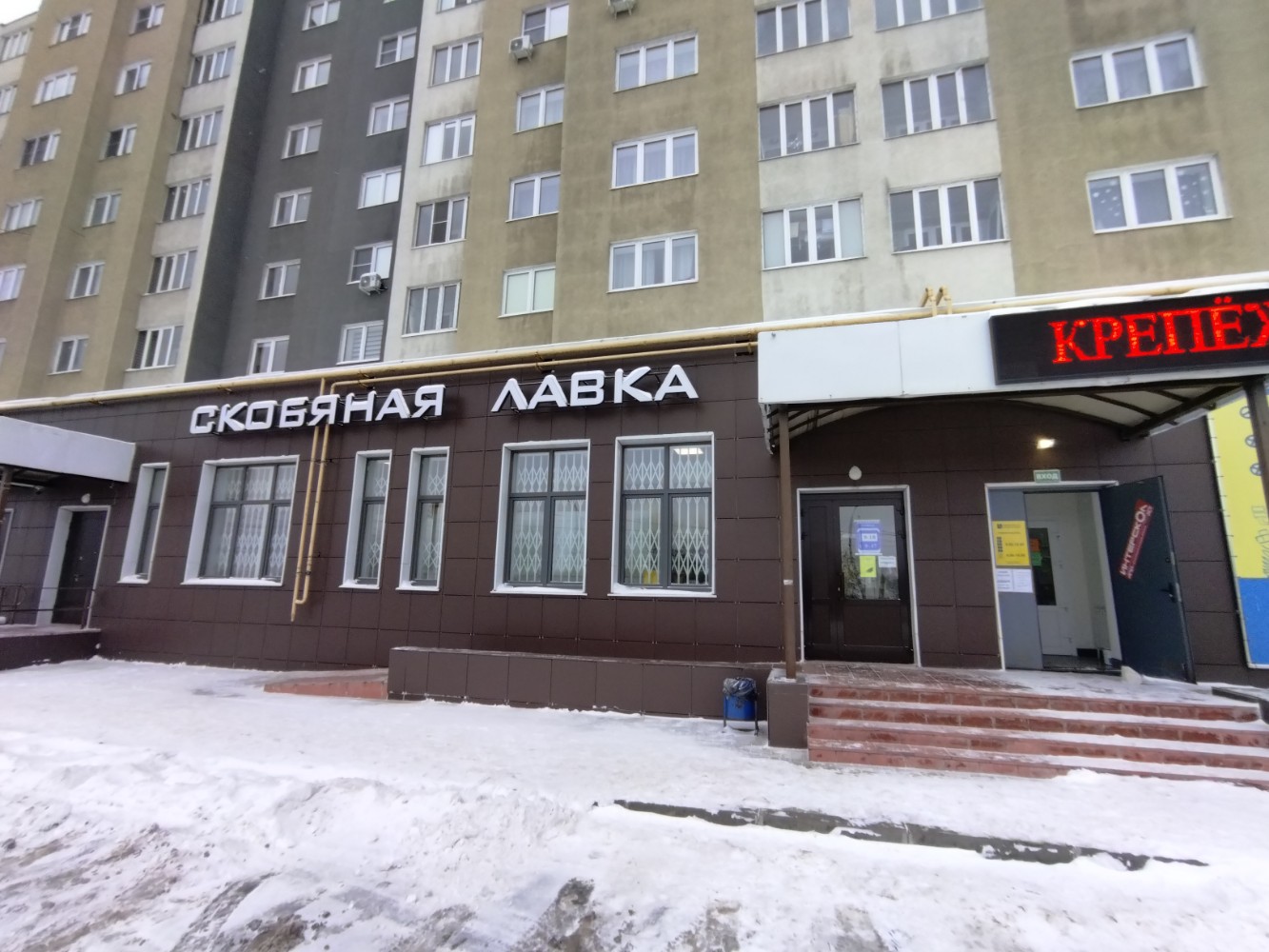 В воздухе ул маяковского 31 тверь фото