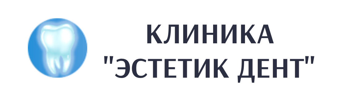 Эстетик Дент