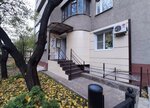 Нюанс (Kutsigin street, 21), advertising agency