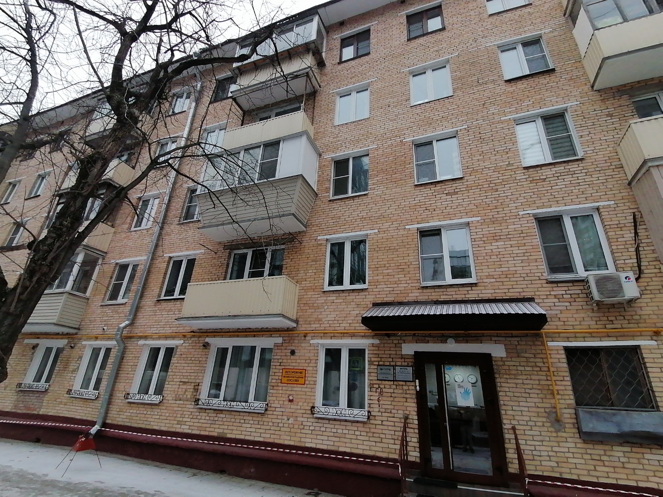 Фото Бутик Отель на Мукомольном