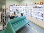 Doctor Visus (Kalanchyovskaya Street, 17с1), medical center, clinic
