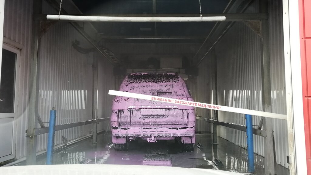 Автомойка Умная мойка, Усть‑Лабинск, фото