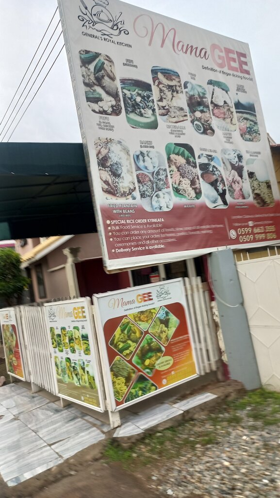 Restaurant Mama Gee, Accra, photo