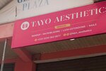 Tayo Aesthetic (Nungua, Spintex Road, 83), beauty salon