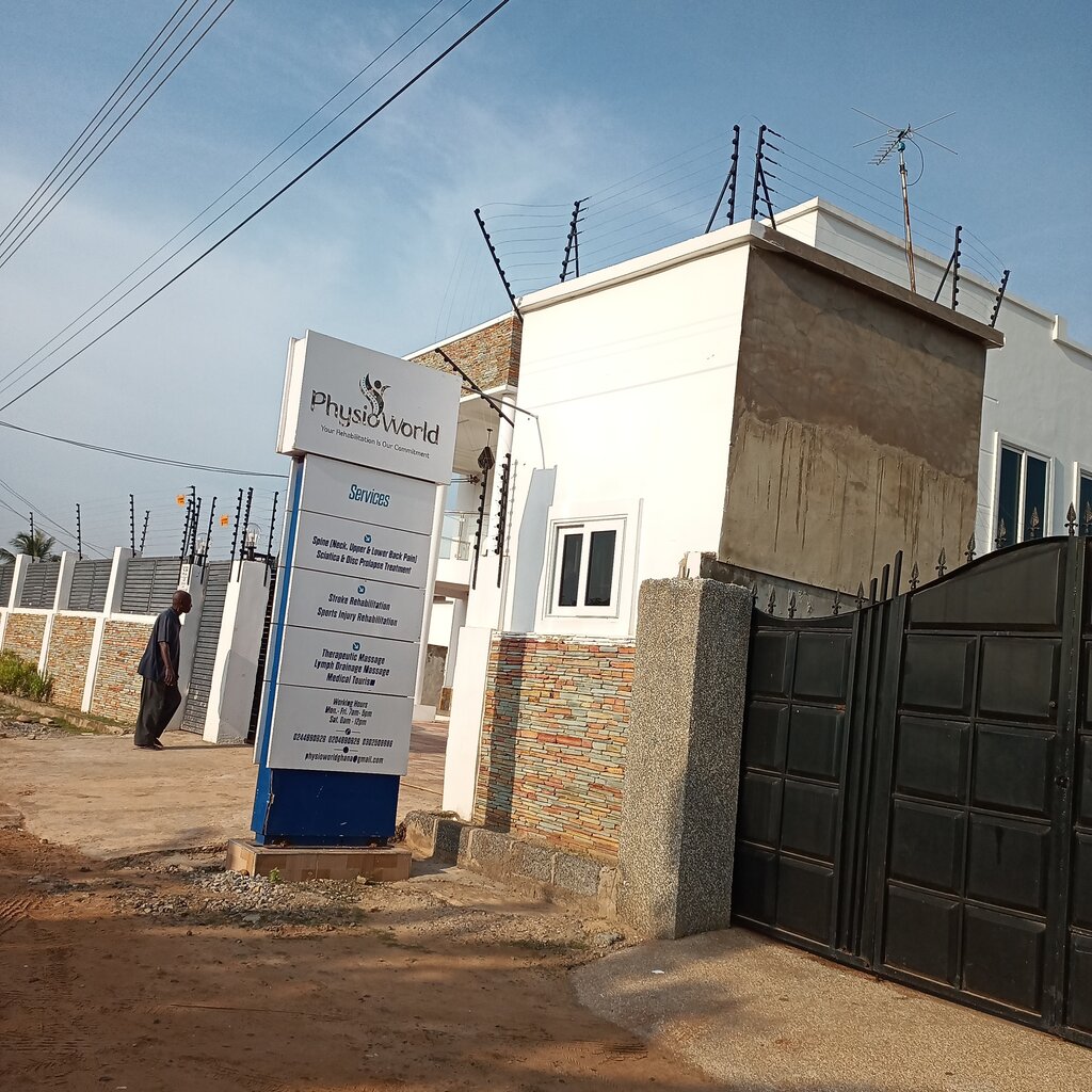 Medical rehabilitation centre Physio World, Earth, photo