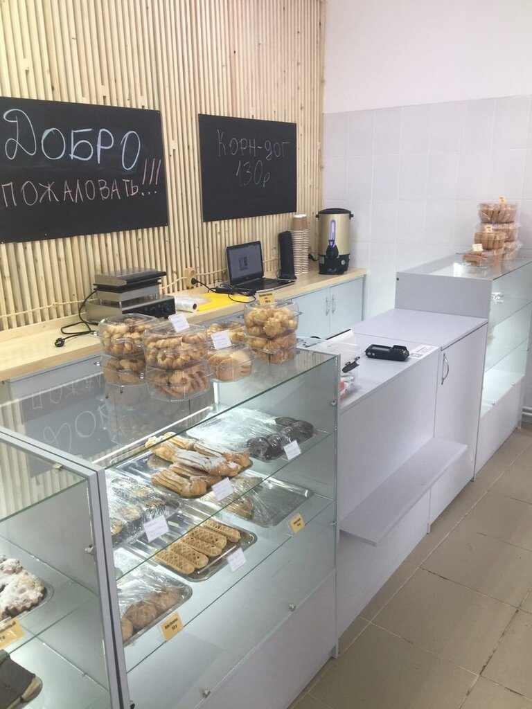 Пекарня Кума, Уфа, фото