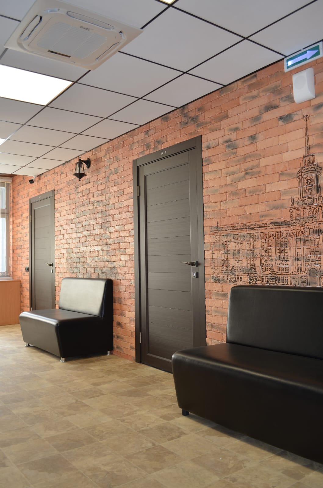 Фото Уральский Перец