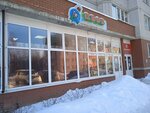 Квок (Derzhavina Street, 12) ، لوازم صيد