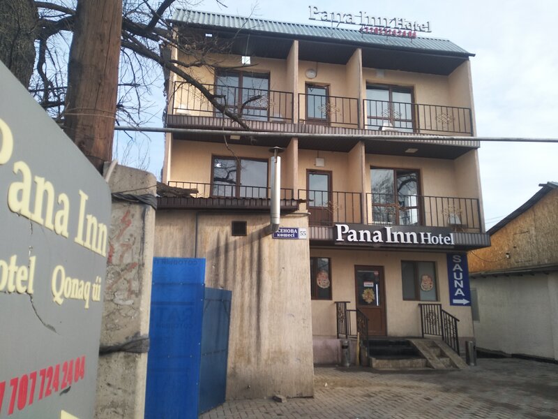 Гостиница Pana Inn в Алматы