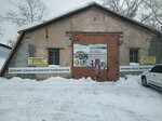 Tekhnosfera Nsk (Trikotazhnaya ulitsa, 47к6) ، اتجاهات