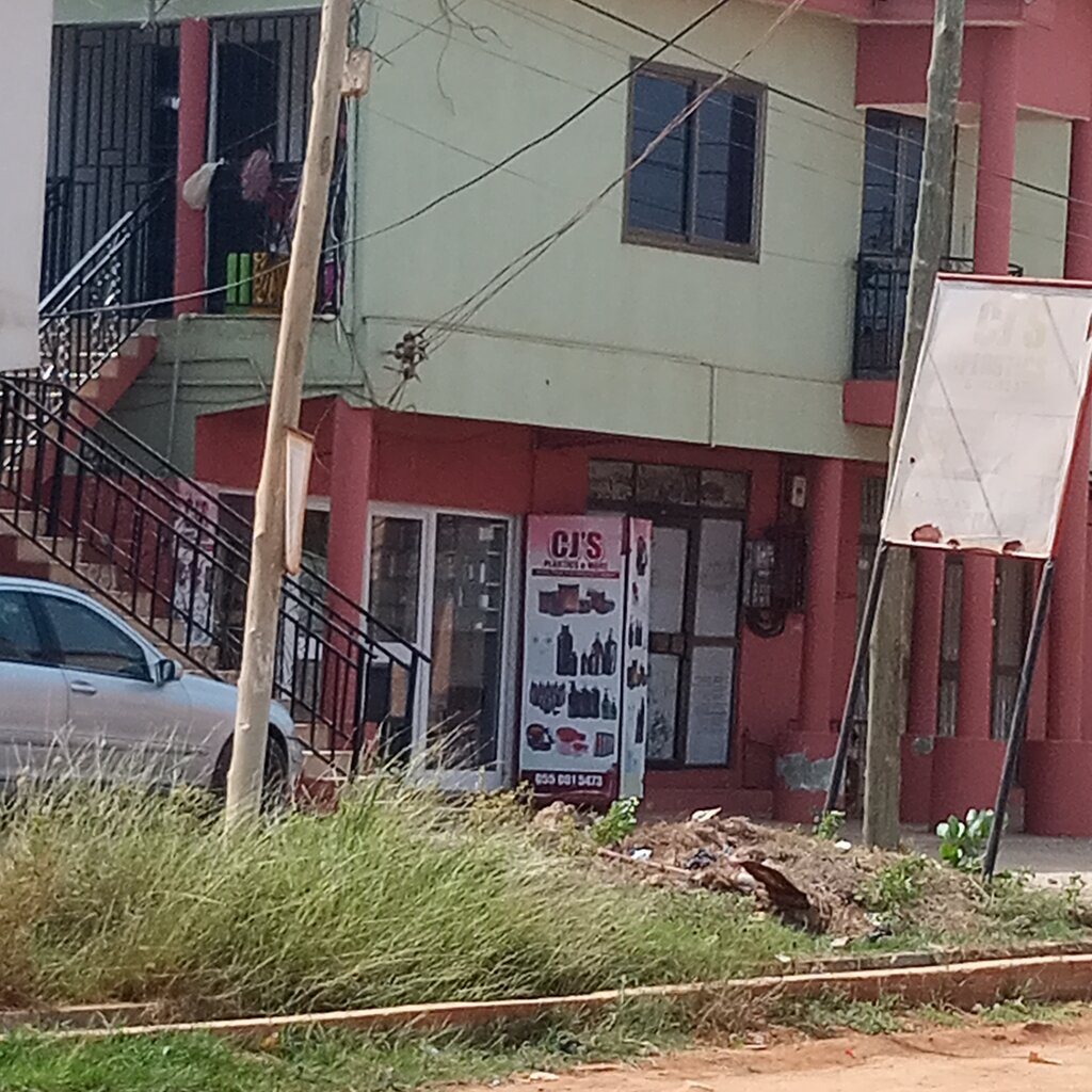 Perfume and cosmetics shop Cj's Plastic and More, Earth, photo