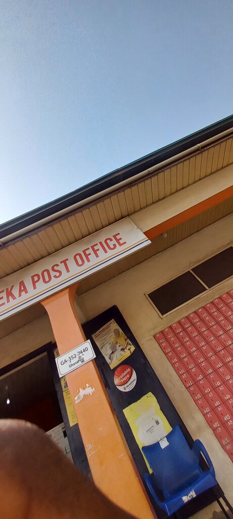 Post office Abeka Post Office, Accra, photo