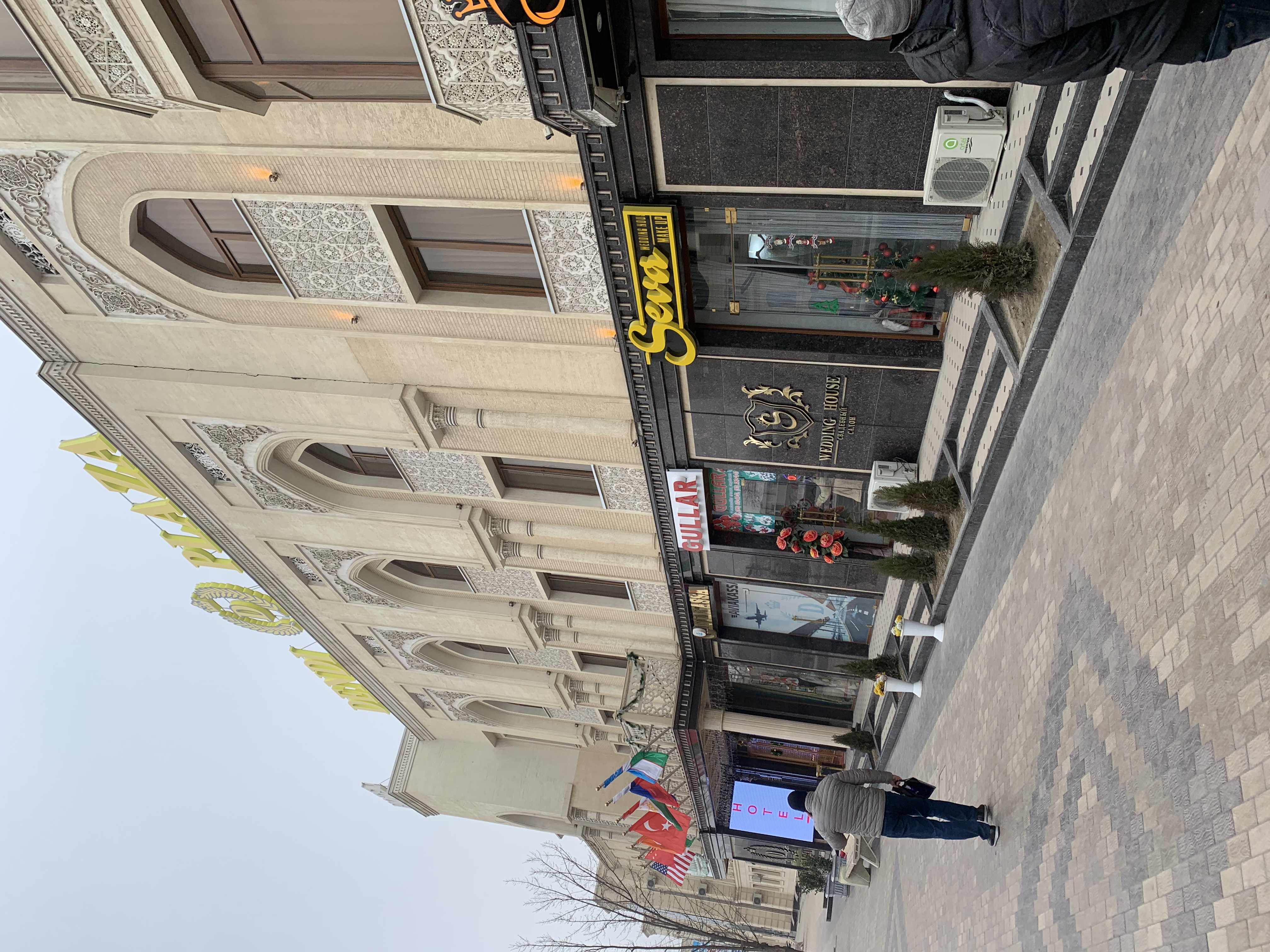 Фото Dendi Plaza