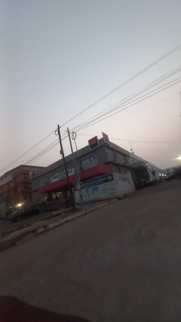 Pharmaceutical company Unichem, Accra, photo