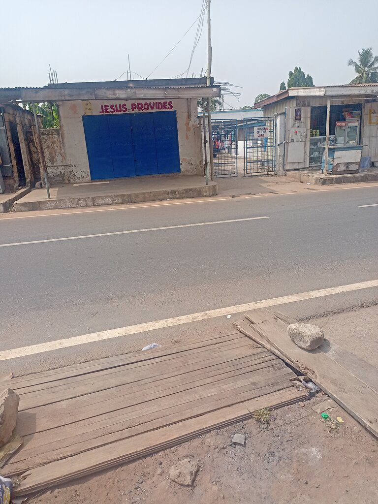 Grocery Jesus provides, Accra, photo