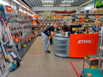 Evroins (Doninskoe Highway, 20/А4), electric and gas powered tools