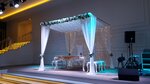 Mayaş Düğün & Davet Salonu (Vefa Mah., Kütahya Merkez , Kütahya), düğün, toplantı salonu  Kütahya'dan