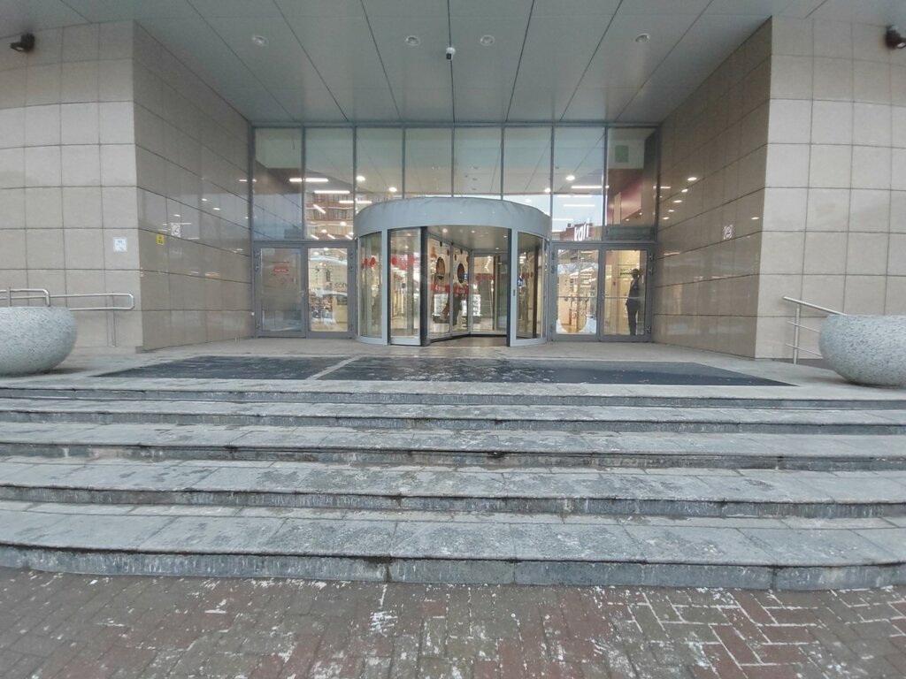 Haberdashery and accessories shop Тёплушки, Arkhangelsk, photo