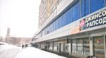 Obuv ne dla vseh (Sovetskaya Street, 31), shoe store