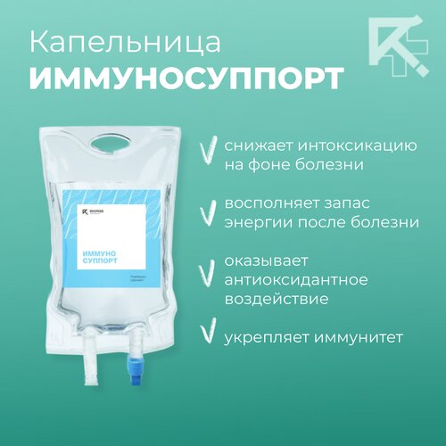 Услуги