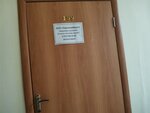 АделинаФрукт (rabochiy posyolok Krasnoobsk, ulitsa S-200, 10), vegetables and fruit wholesale