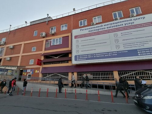 Сервис рено дзержинский
