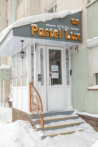 Гостиница Pastel Luxe в Уфе