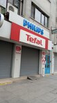 Beyazdtm.com (İstanbul, Fatih, Cerrahpaşa Mah., Hekimoğlu Ali Paşa Cad., 135A), household appliances store