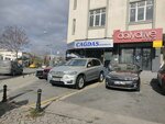 Dailydrive Rent a Car Kadikoy (Istanbul, Kadikoy, Acibadem Neighborhood, Onur Street, 12B) ، تأجير السيارات