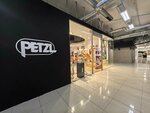 Petzl.ru (Smolnaya Street, 63Б), tourism equipment