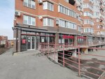 Почта России (Sanatornaya ulitsa, 14), parcel automat