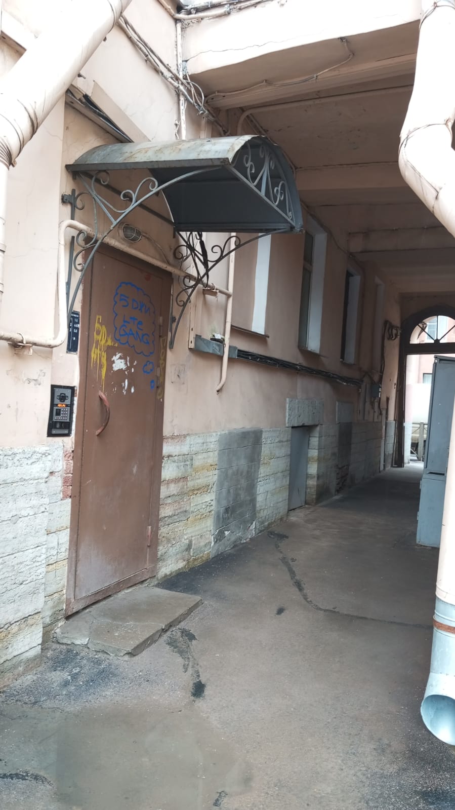 Фото Veda Aparts River House