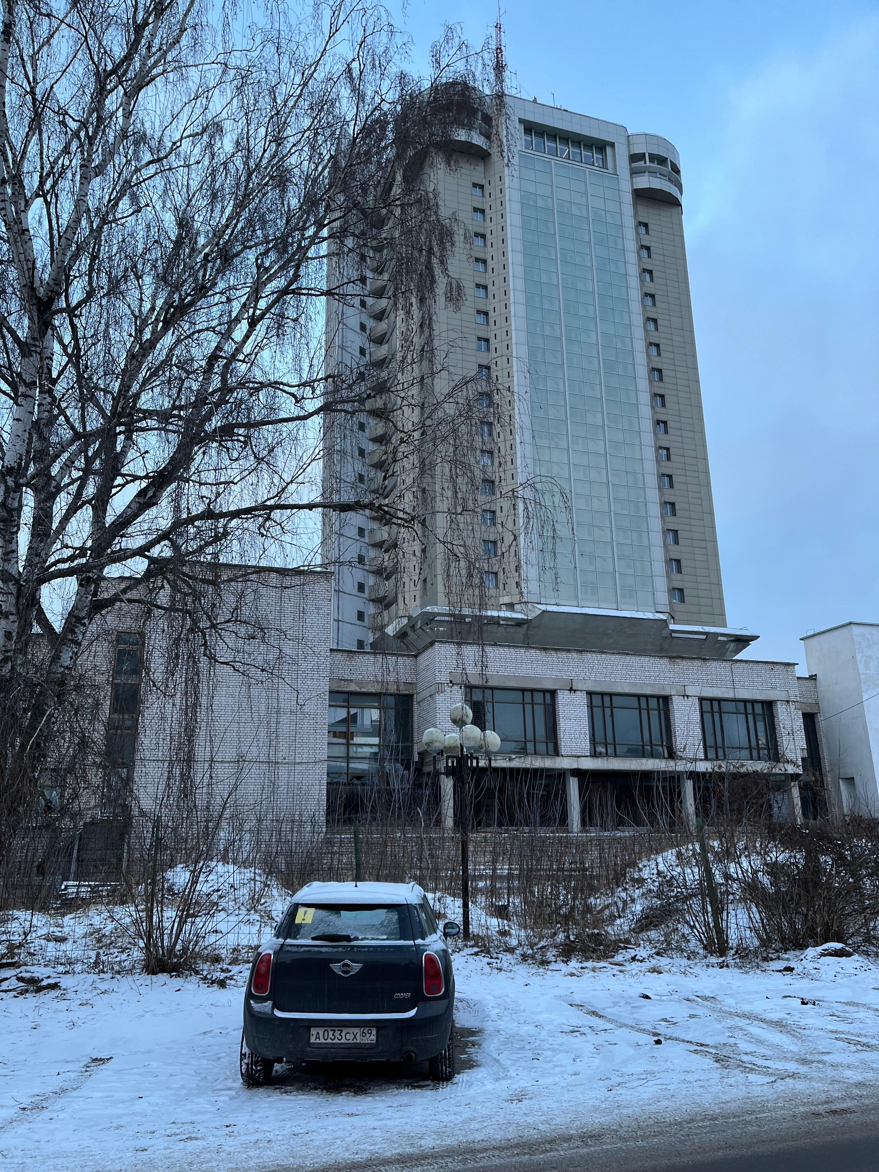 Фото Панорама