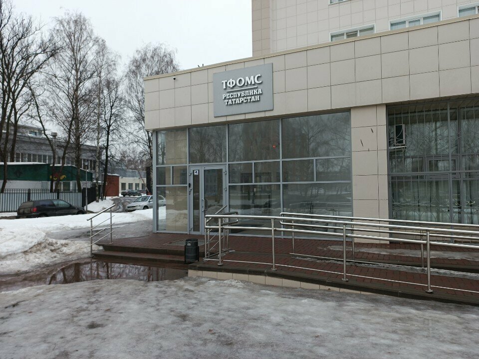 Compulsory medical insurance fund Territorialny fond Oms, filial V Respublike Tatarstan, Naberezhnye Chelny, photo