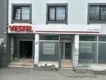 Vestel Authorized Service - Esenyurt - Uc El Teknik (Istanbul, Esenyurt, Akevler Neighborhood, 1064th Street, 6), appliance repair