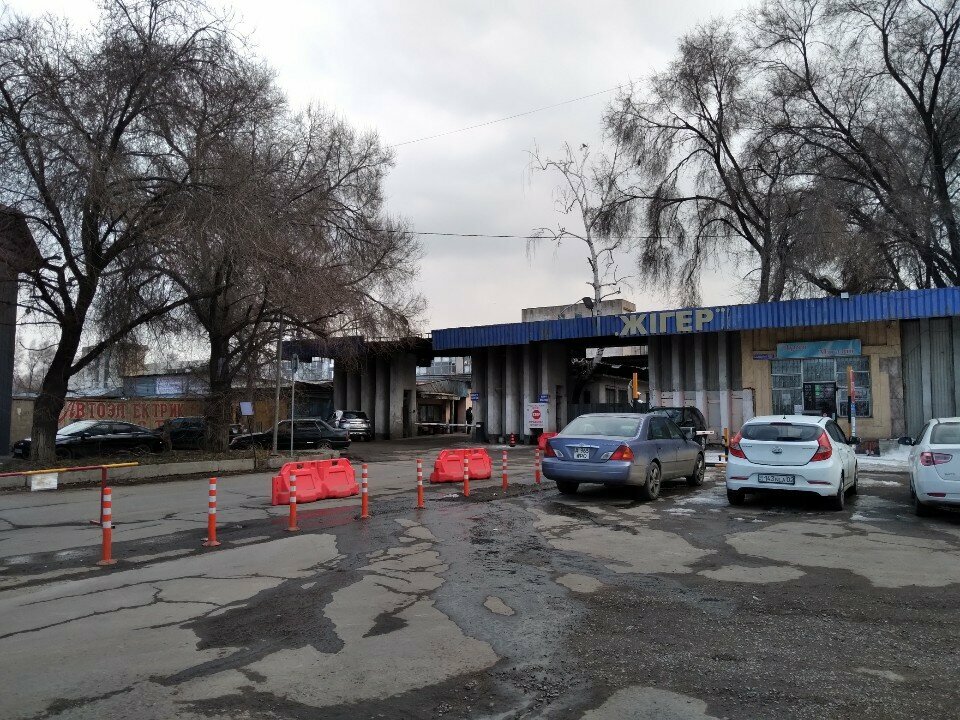 Food manufacturers Ndp Group, Almaty, photo