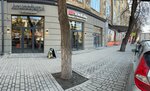 АтмосферА (Tekuchyova Street, 224), cafetería