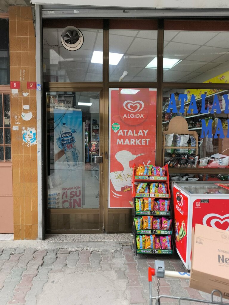 Продуктовый рынок Atalay Food, Стамбул, фото