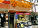 Calista Kuyumcu (Antalya, Muratpasa District, Ataturk Avenue, 59D), tienda de joyería