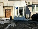 Туалет (gorodskoy okrug Novosibirsk, Severny proyezd, 4А) ، حمام عام