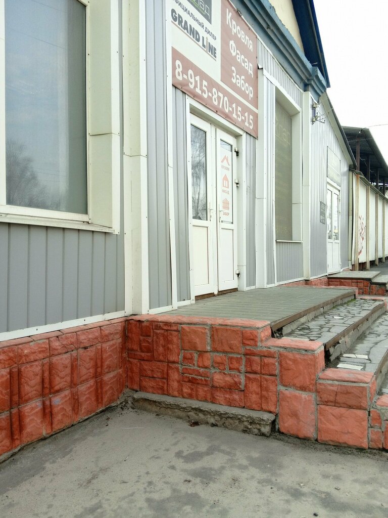 Translucent constructions Стекло, Tambov, photo