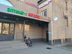 Сбер логистика (Festivalnaya Street, 63к2), servicio postamat