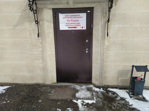 Әдемі сүйір сиськи фото