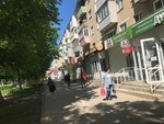 У каждого своя деревня (Lukashina Street, 6), dairy products shop