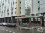 Банк России (Bagrationovsky Drive, 7к20Б), government ministries, services