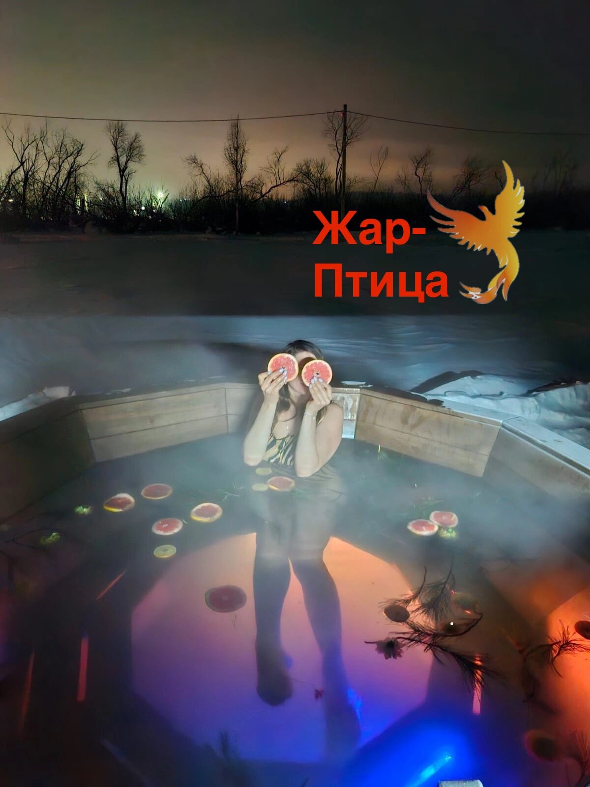 Фото Жар-Птица