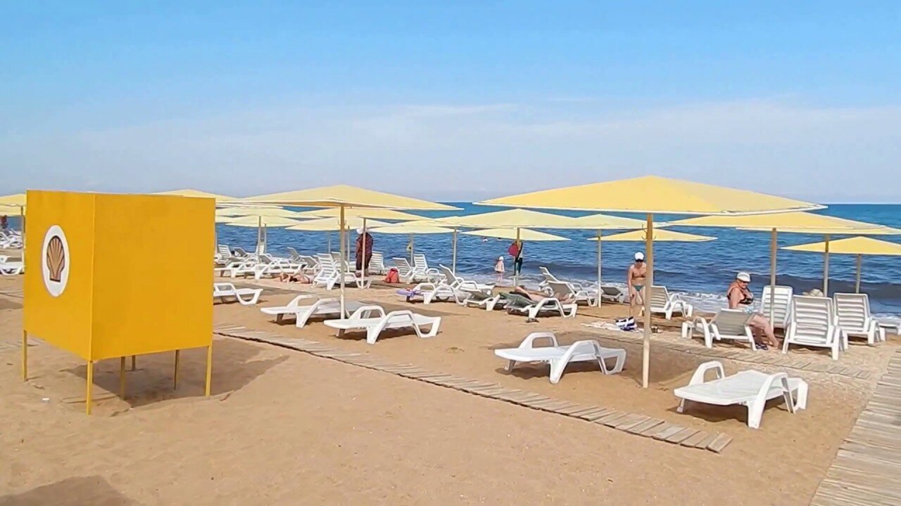 Фото Мер Бак