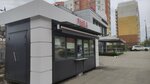 Рыба (pereulok Pervostroiteley, 1А), fish and seafood